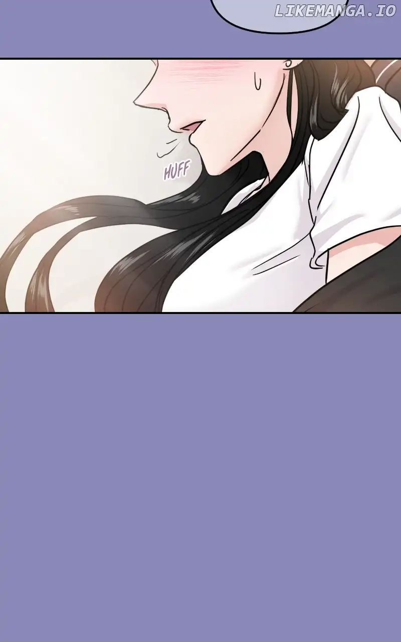 A Campus Romance, I Guess Chapter 18 - Page 21