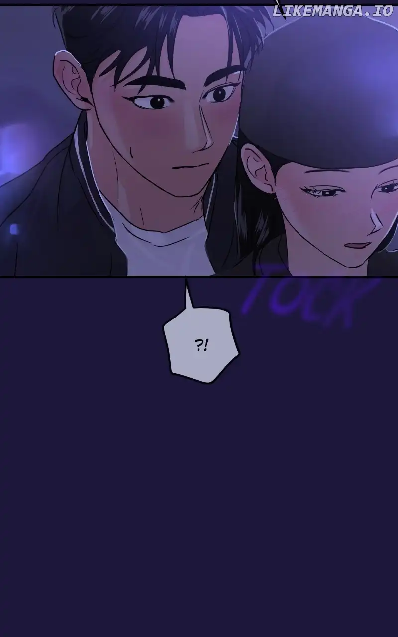 A Campus Romance, I Guess Chapter 18 - Page 27