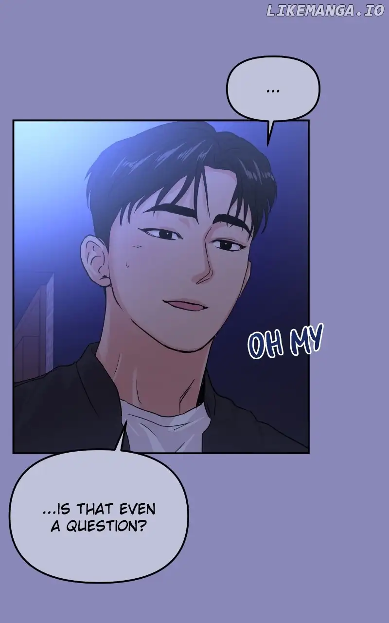 A Campus Romance, I Guess Chapter 18 - Page 6