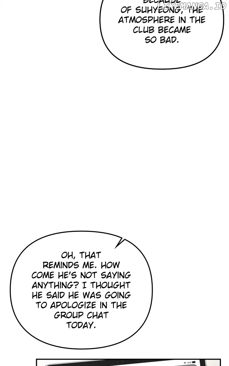 A Campus Romance, I Guess Chapter 18 - Page 69