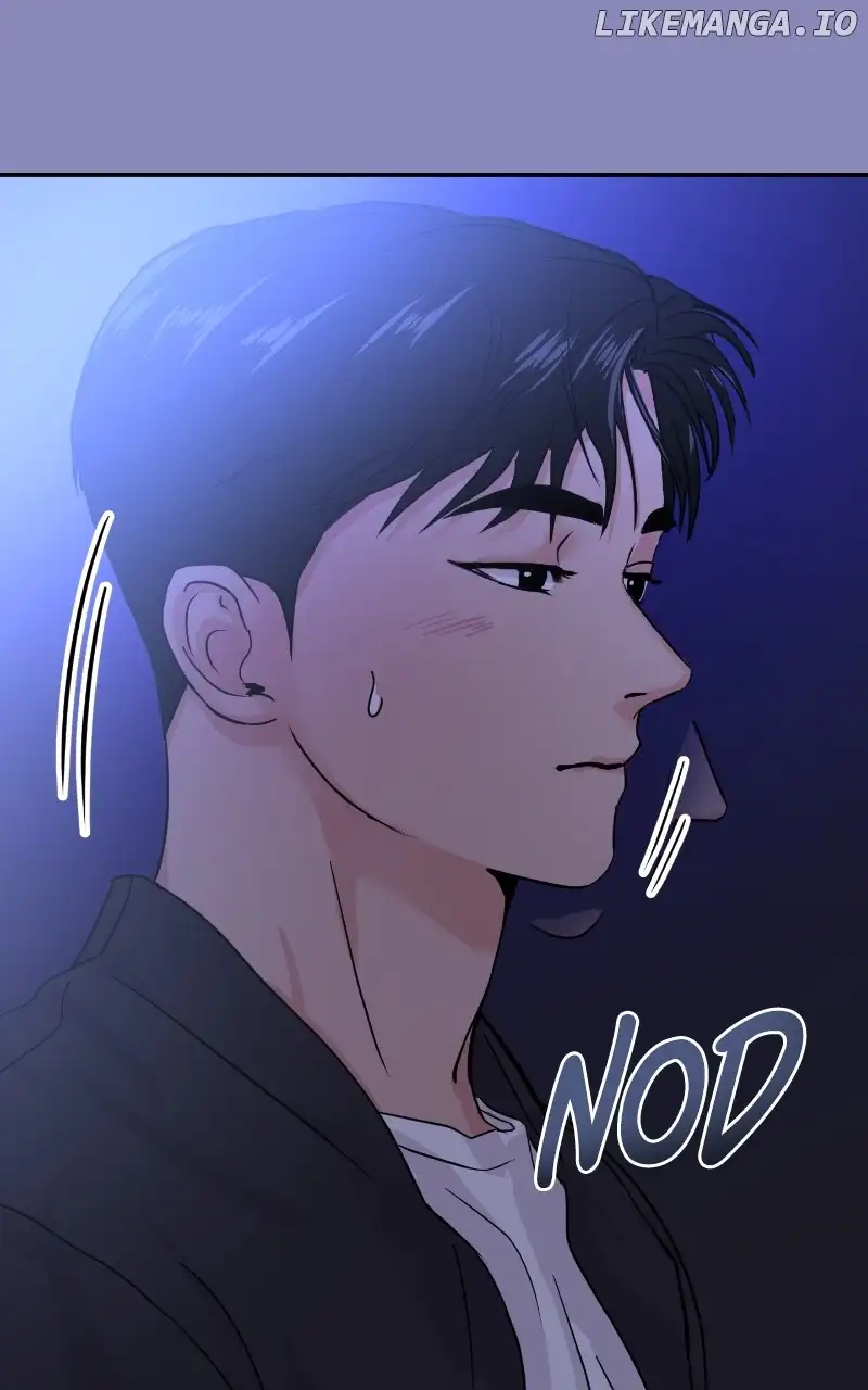 A Campus Romance, I Guess Chapter 18 - Page 7