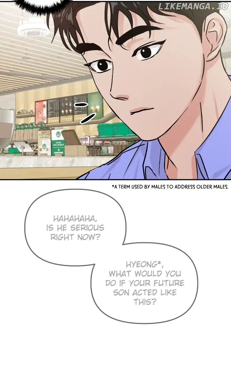 A Campus Romance, I Guess Chapter 18 - Page 76
