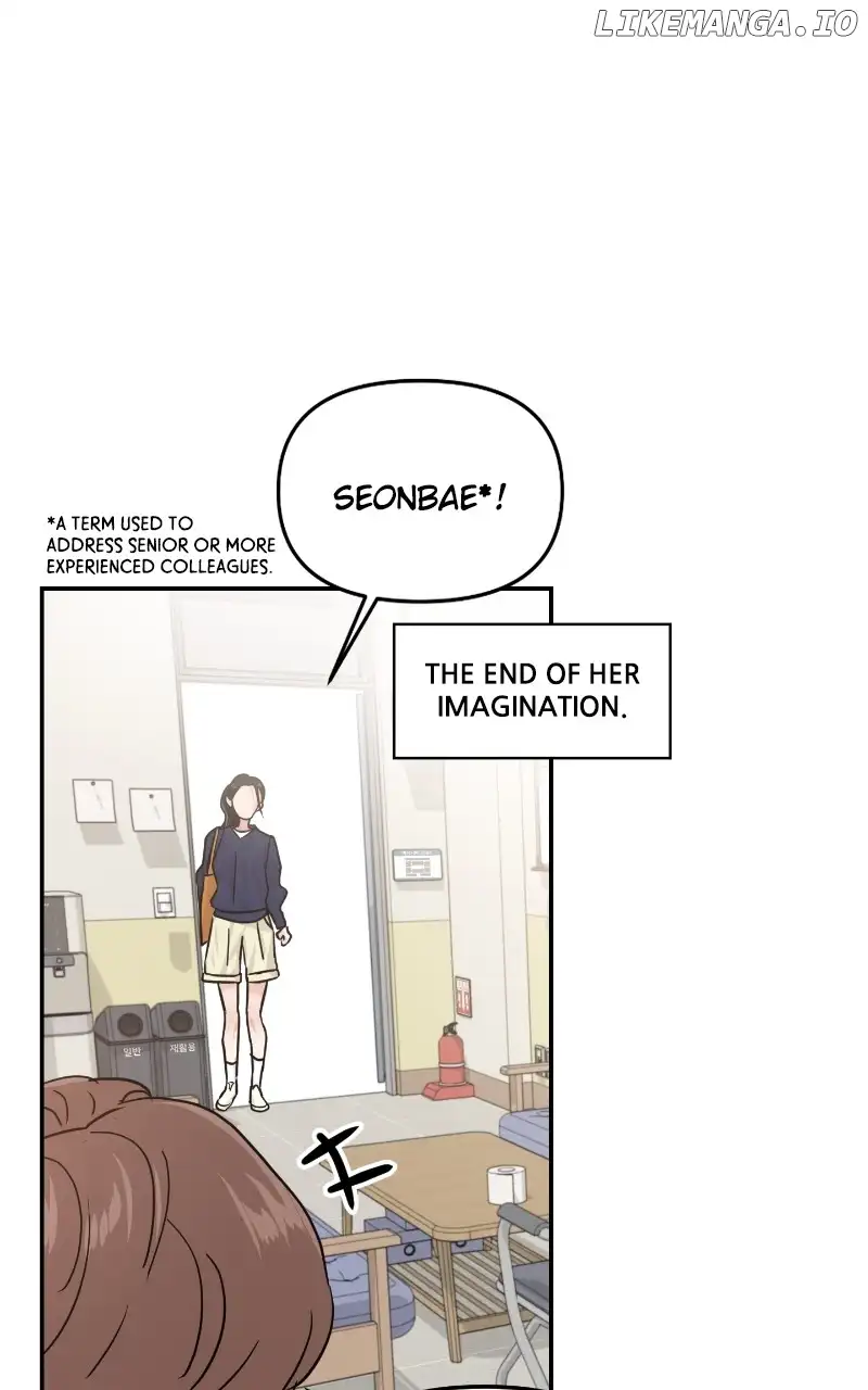 A Campus Romance, I Guess Chapter 18 - Page 88