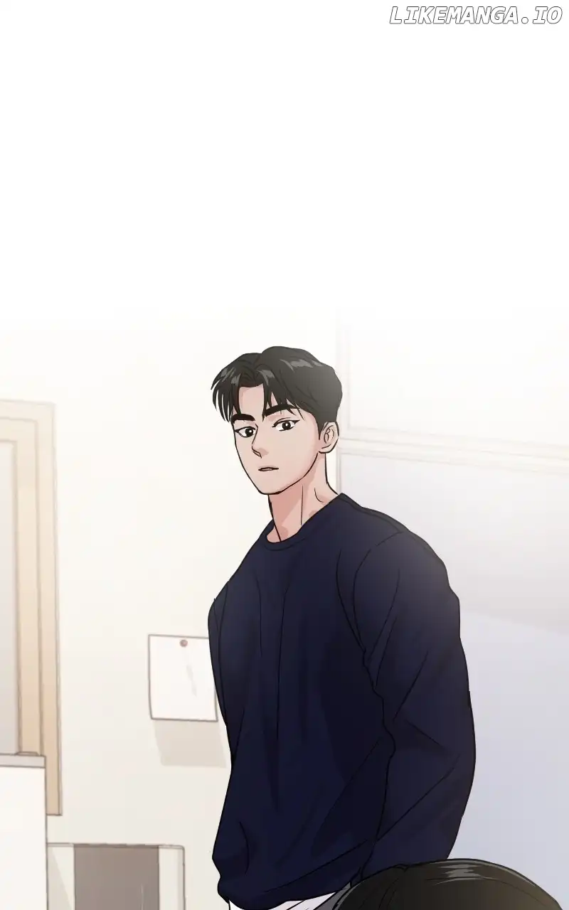 A Campus Romance, I Guess Chapter 19 - Page 1