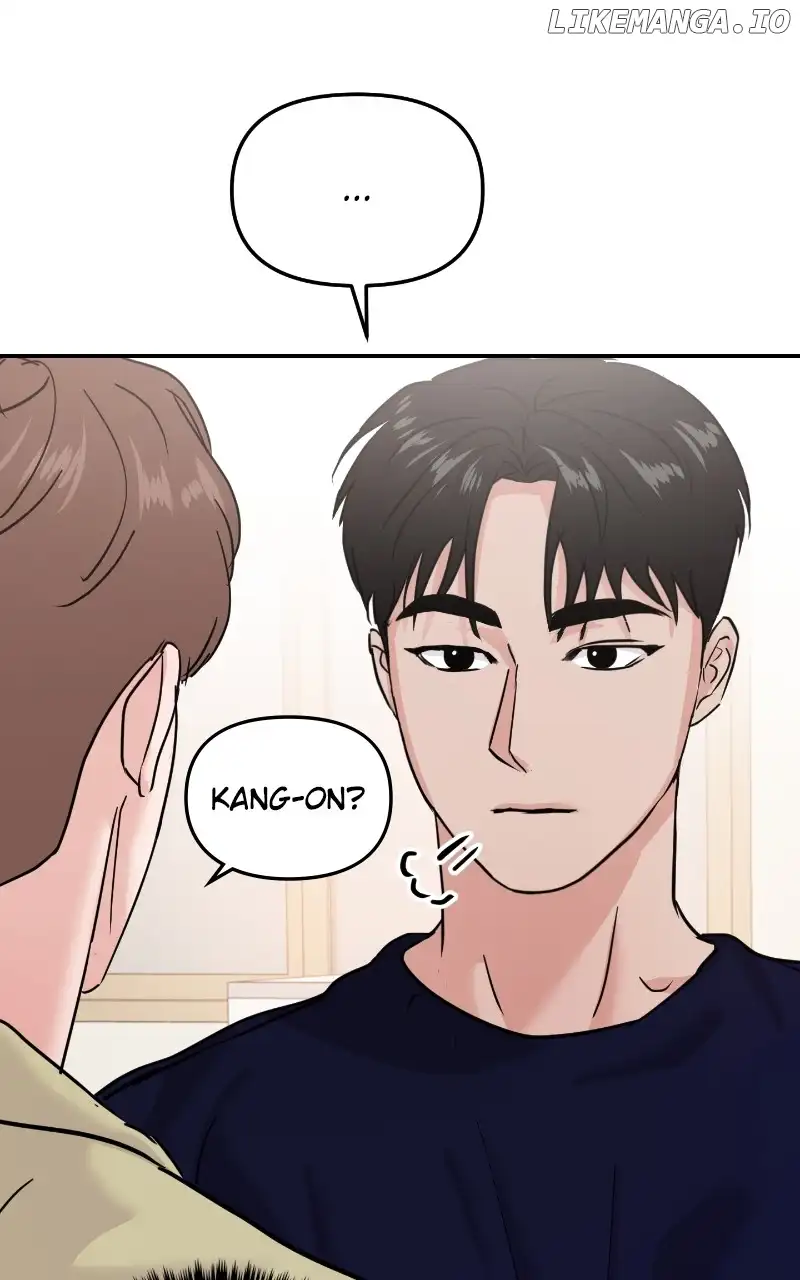 A Campus Romance, I Guess Chapter 19 - Page 11