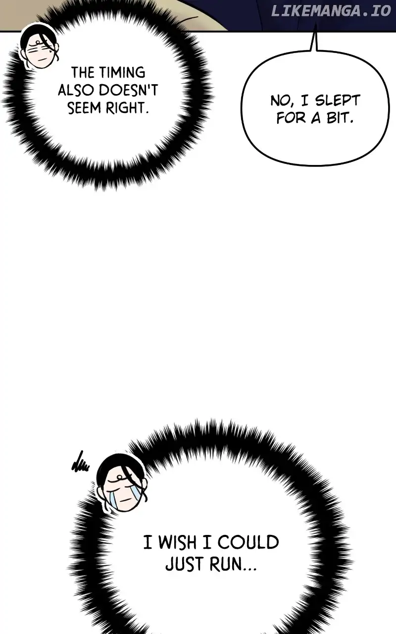 A Campus Romance, I Guess Chapter 19 - Page 12