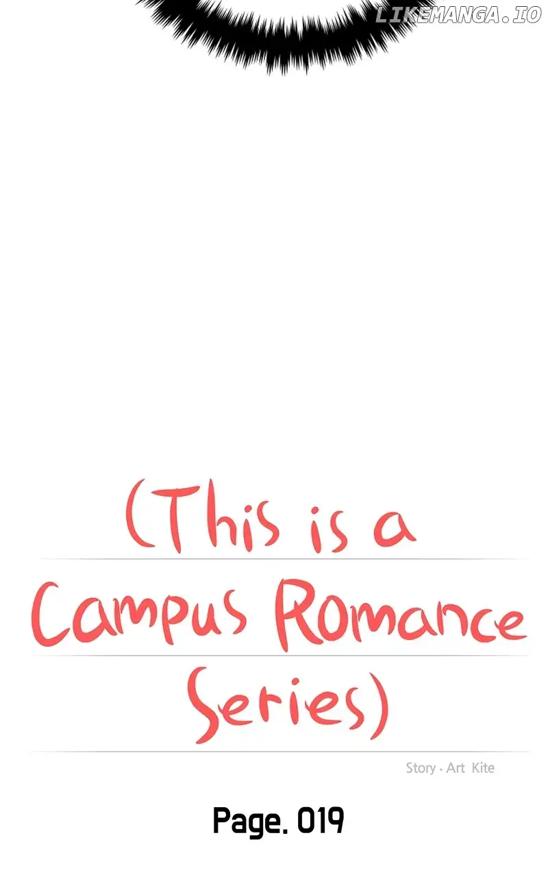 A Campus Romance, I Guess Chapter 19 - Page 13