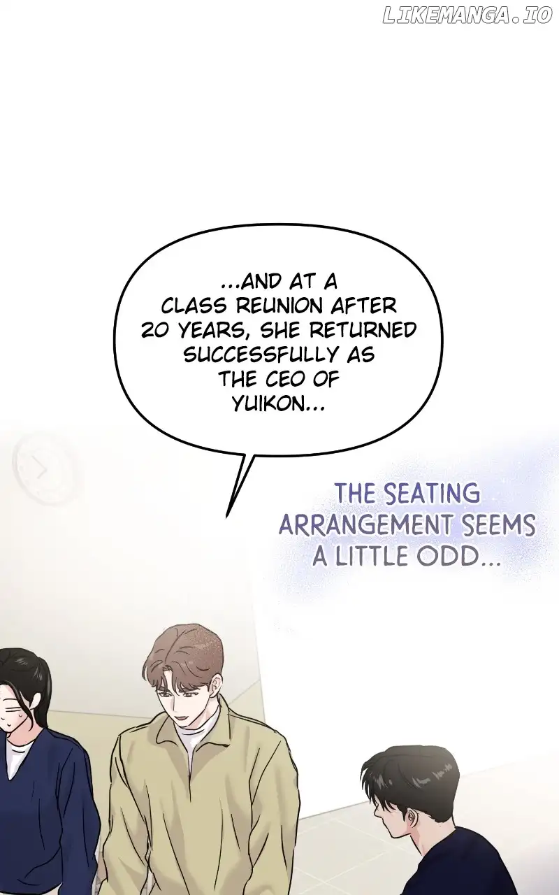 A Campus Romance, I Guess Chapter 19 - Page 17