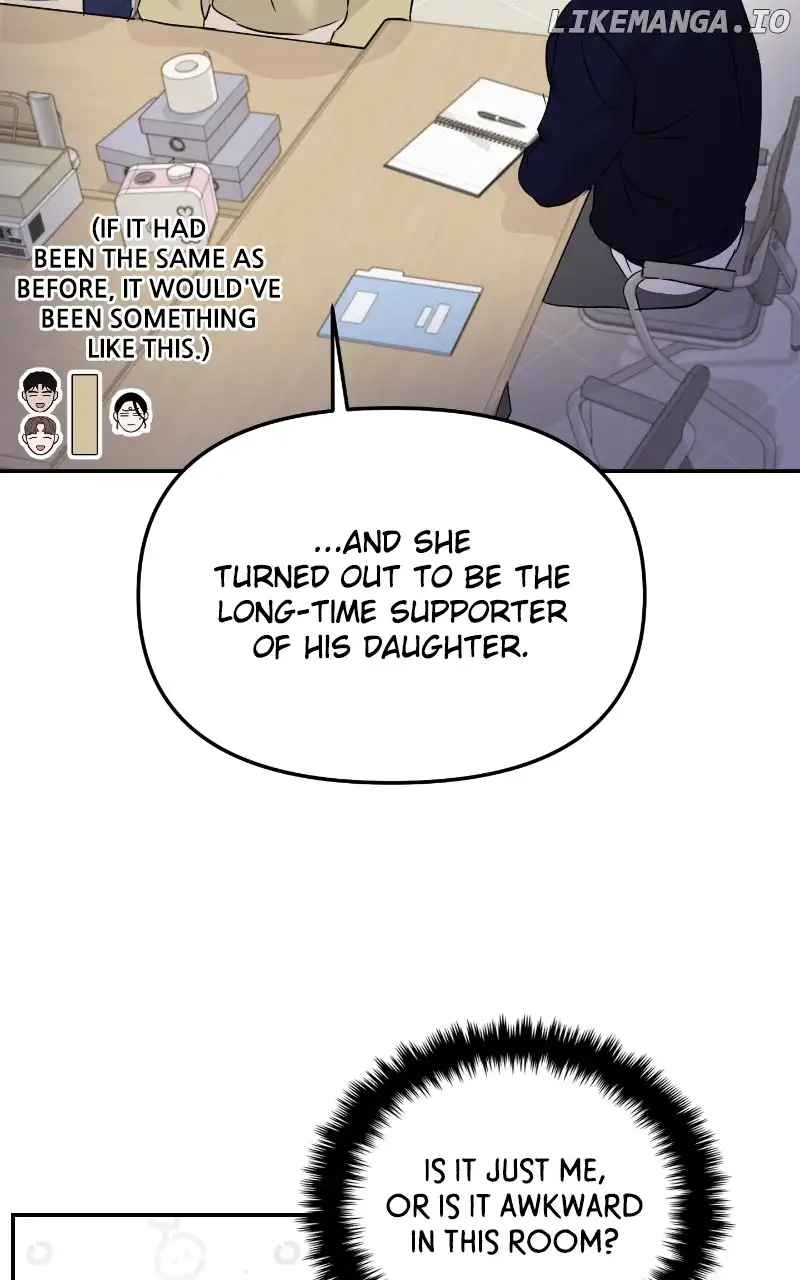 A Campus Romance, I Guess Chapter 19 - Page 18