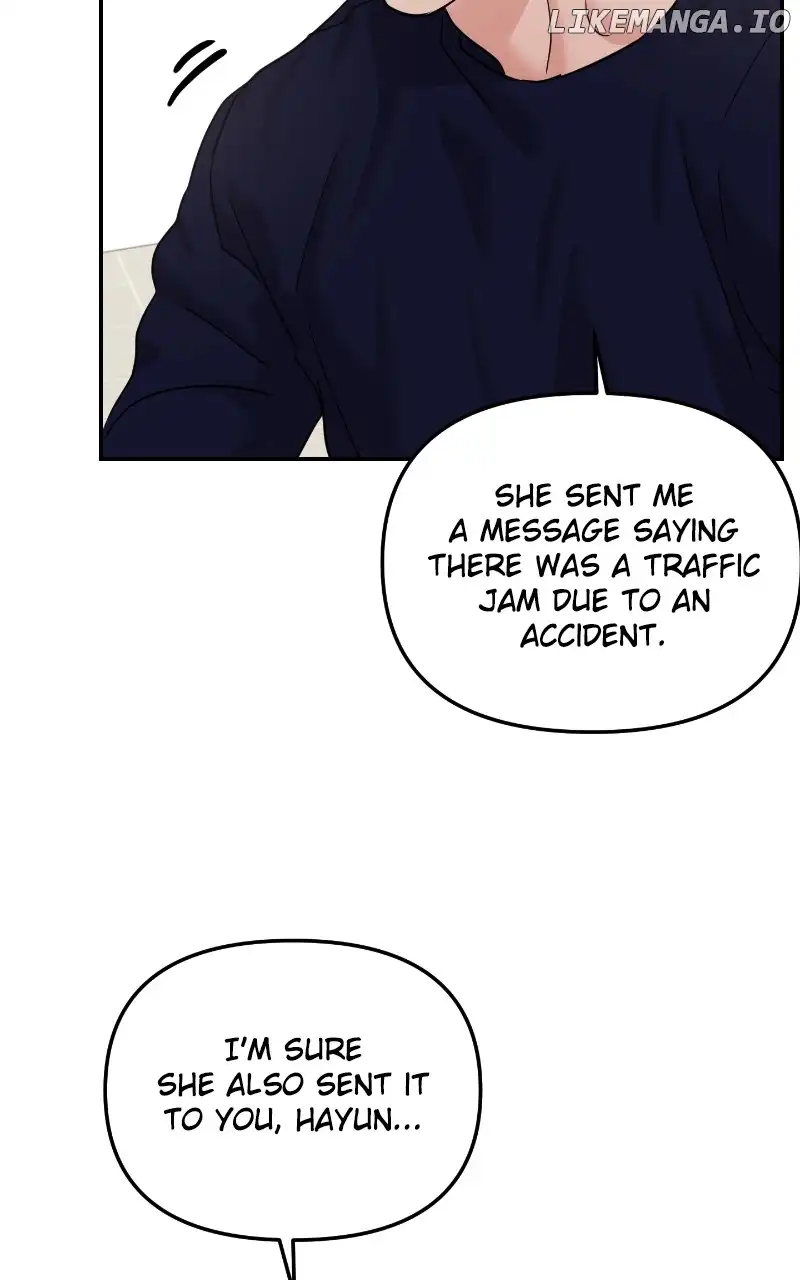 A Campus Romance, I Guess Chapter 19 - Page 22