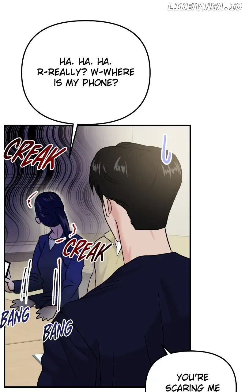 A Campus Romance, I Guess Chapter 19 - Page 24