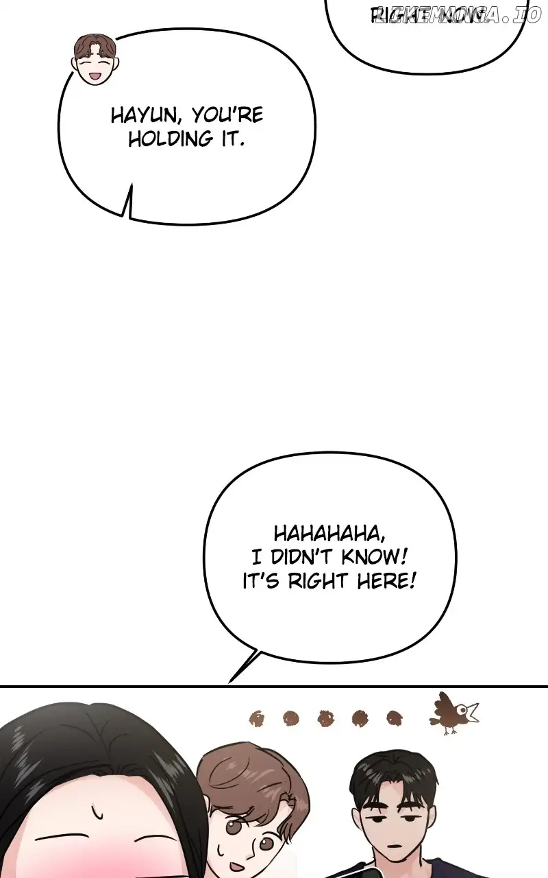 A Campus Romance, I Guess Chapter 19 - Page 25