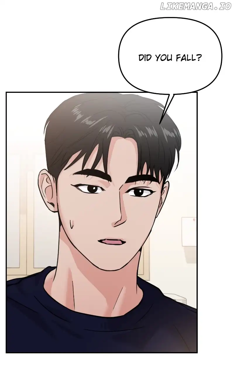 A Campus Romance, I Guess Chapter 19 - Page 5