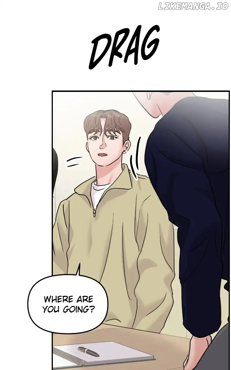 A Campus Romance, I Guess Chapter 19 - Page 54