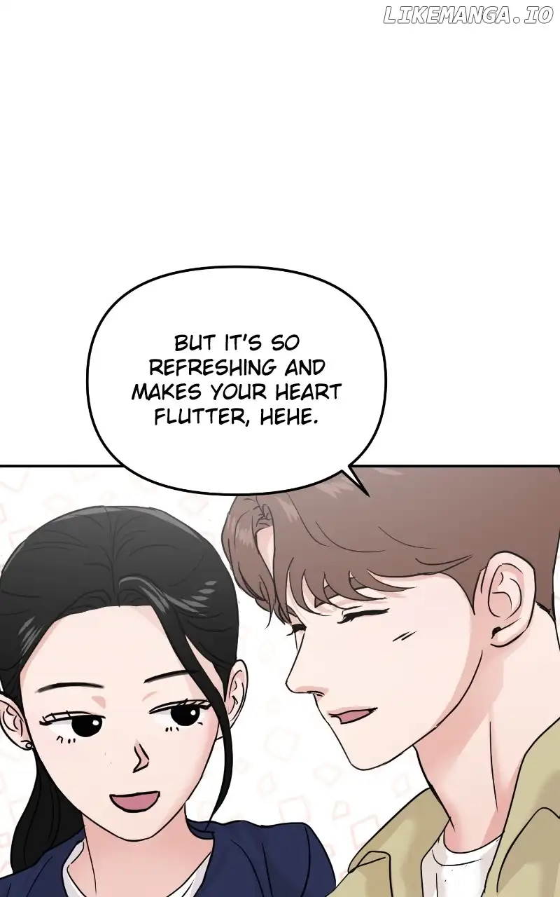 A Campus Romance, I Guess Chapter 19 - Page 69