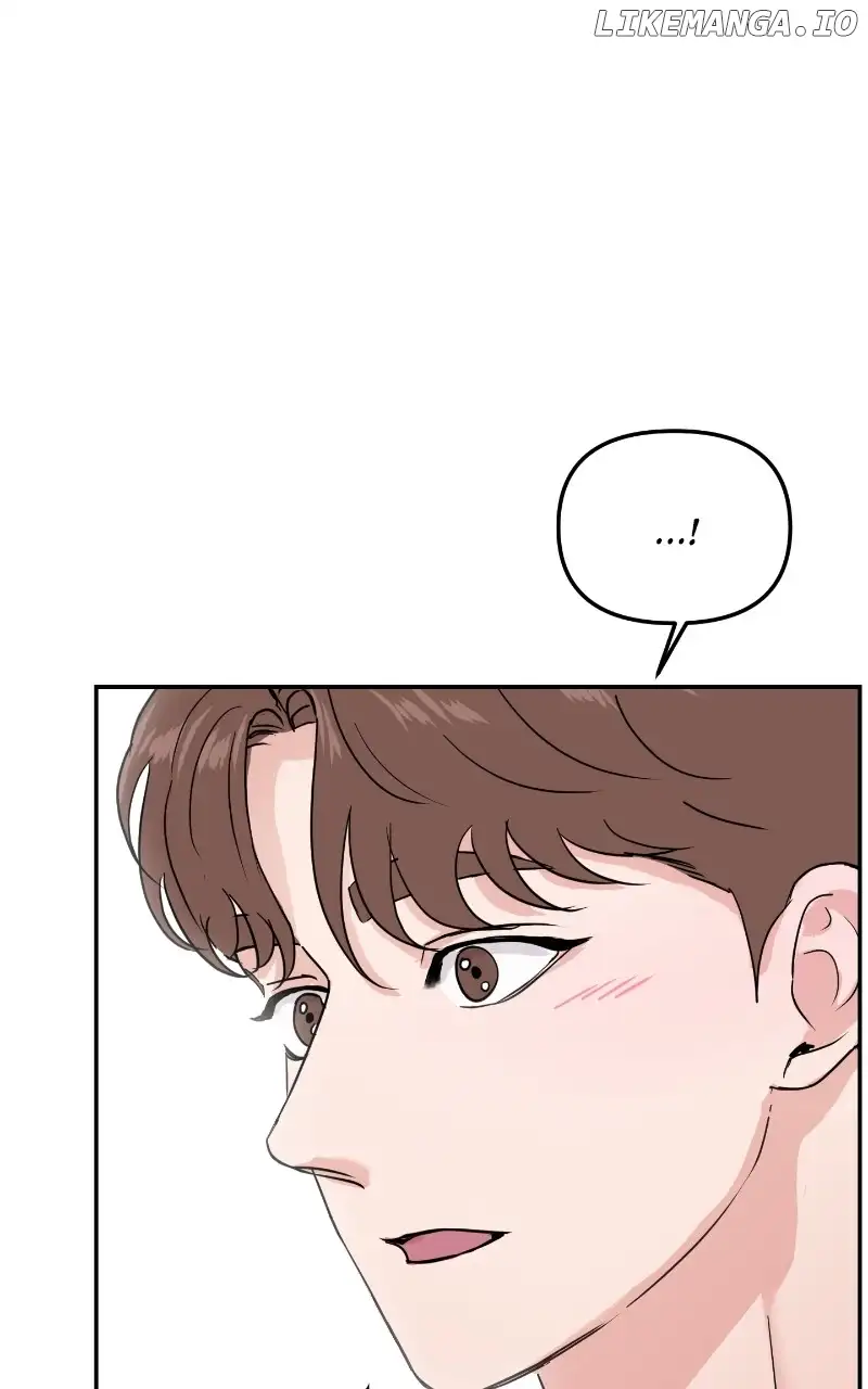 A Campus Romance, I Guess Chapter 19 - Page 72