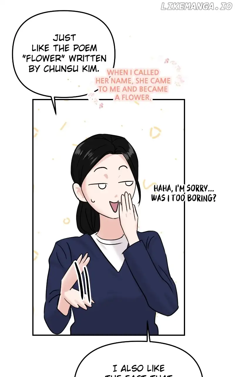 A Campus Romance, I Guess Chapter 19 - Page 78