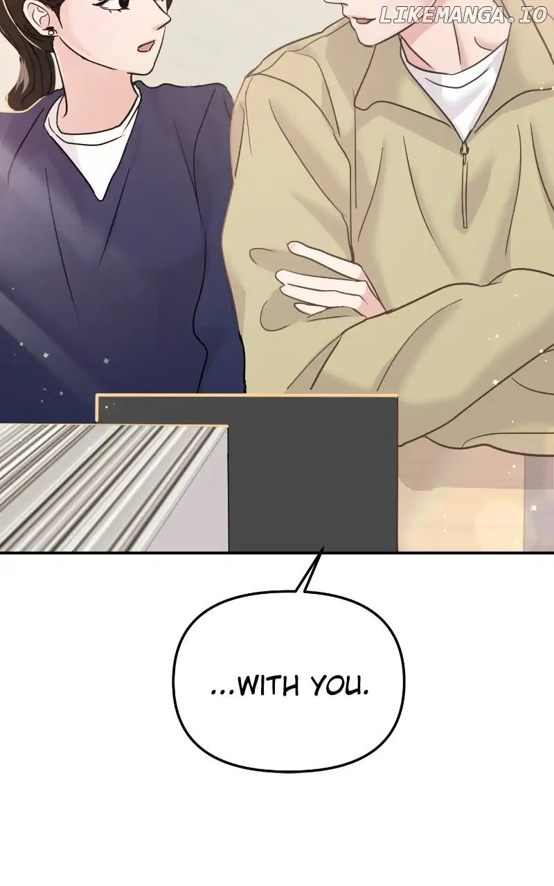 A Campus Romance, I Guess Chapter 19 - Page 81