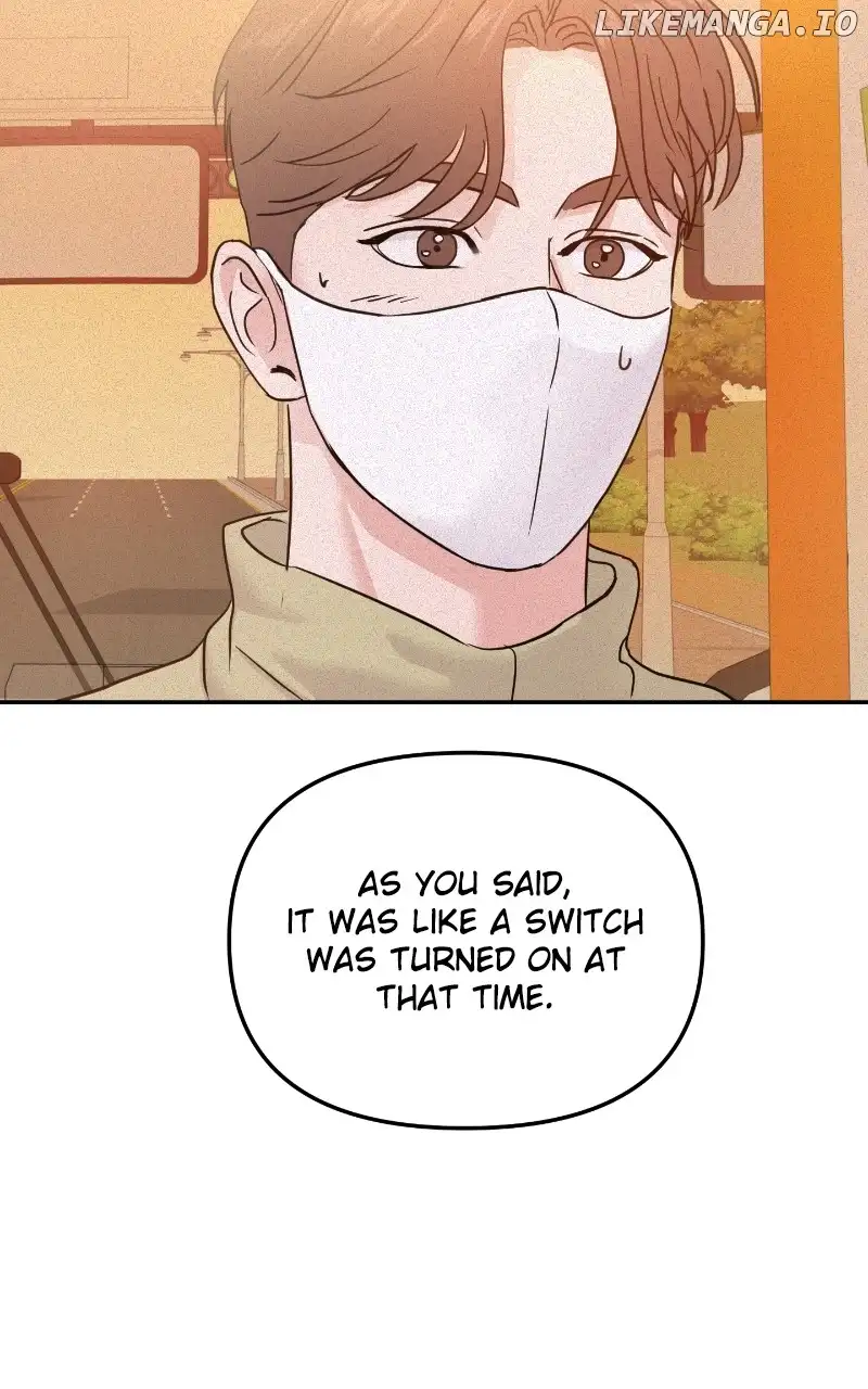 A Campus Romance, I Guess Chapter 19 - Page 88