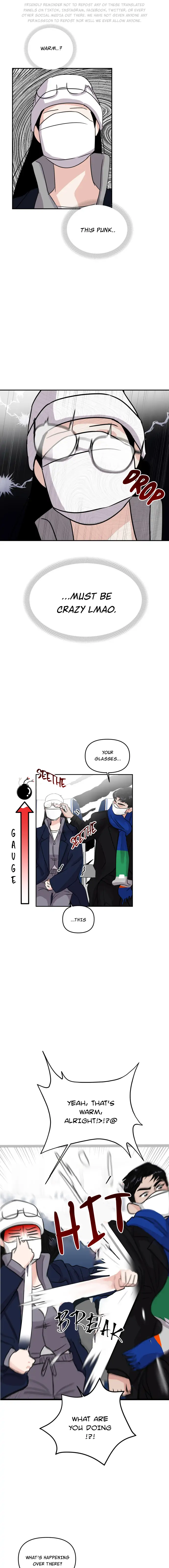 A Campus Romance, I Guess Chapter 2 - Page 1