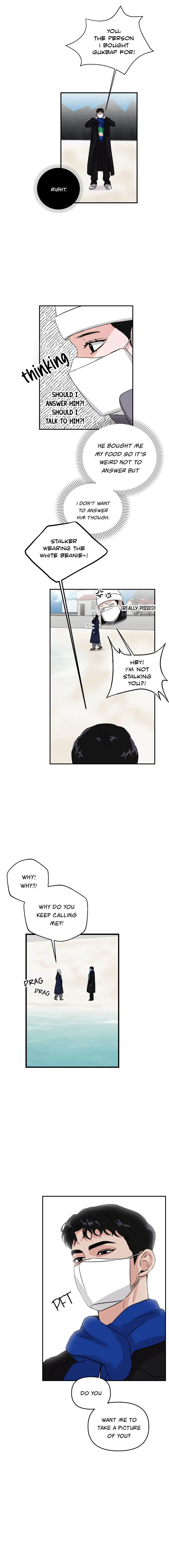 A Campus Romance, I Guess Chapter 2 - Page 13