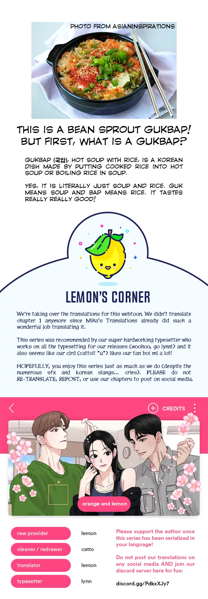 A Campus Romance, I Guess Chapter 2 - Page 19