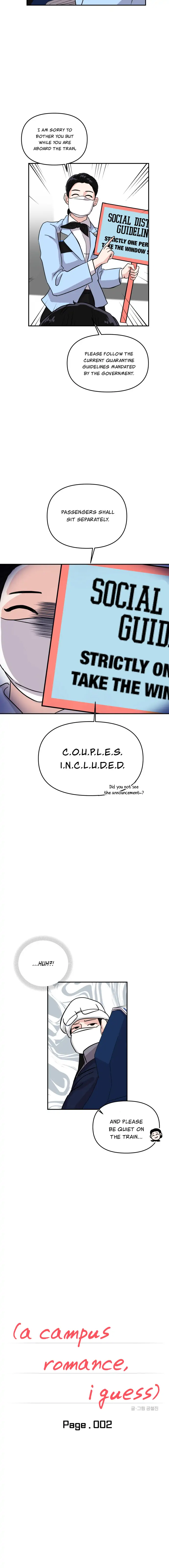 A Campus Romance, I Guess Chapter 2 - Page 3