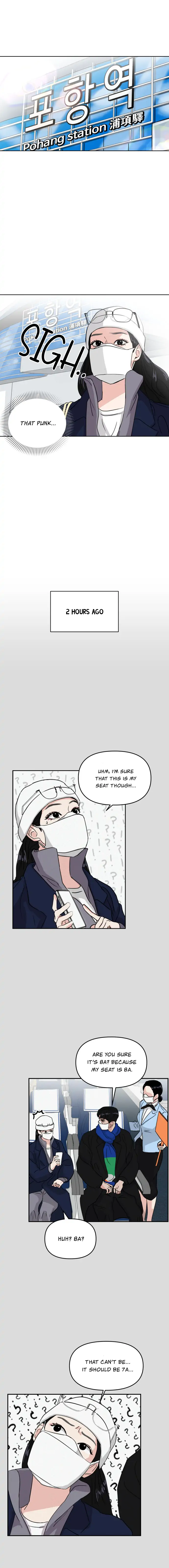 A Campus Romance, I Guess Chapter 2 - Page 4