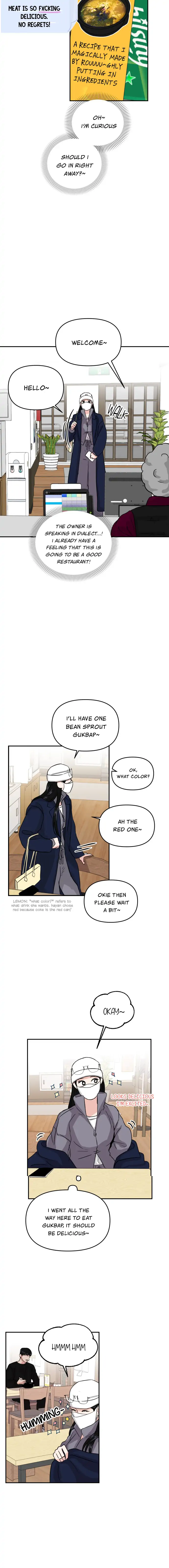 A Campus Romance, I Guess Chapter 2 - Page 7