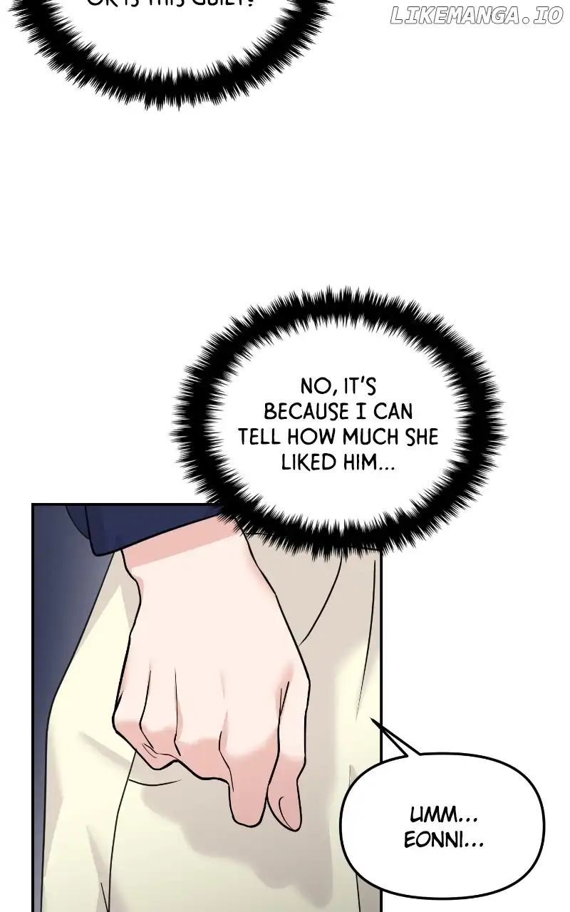 A Campus Romance, I Guess Chapter 20 - Page 100