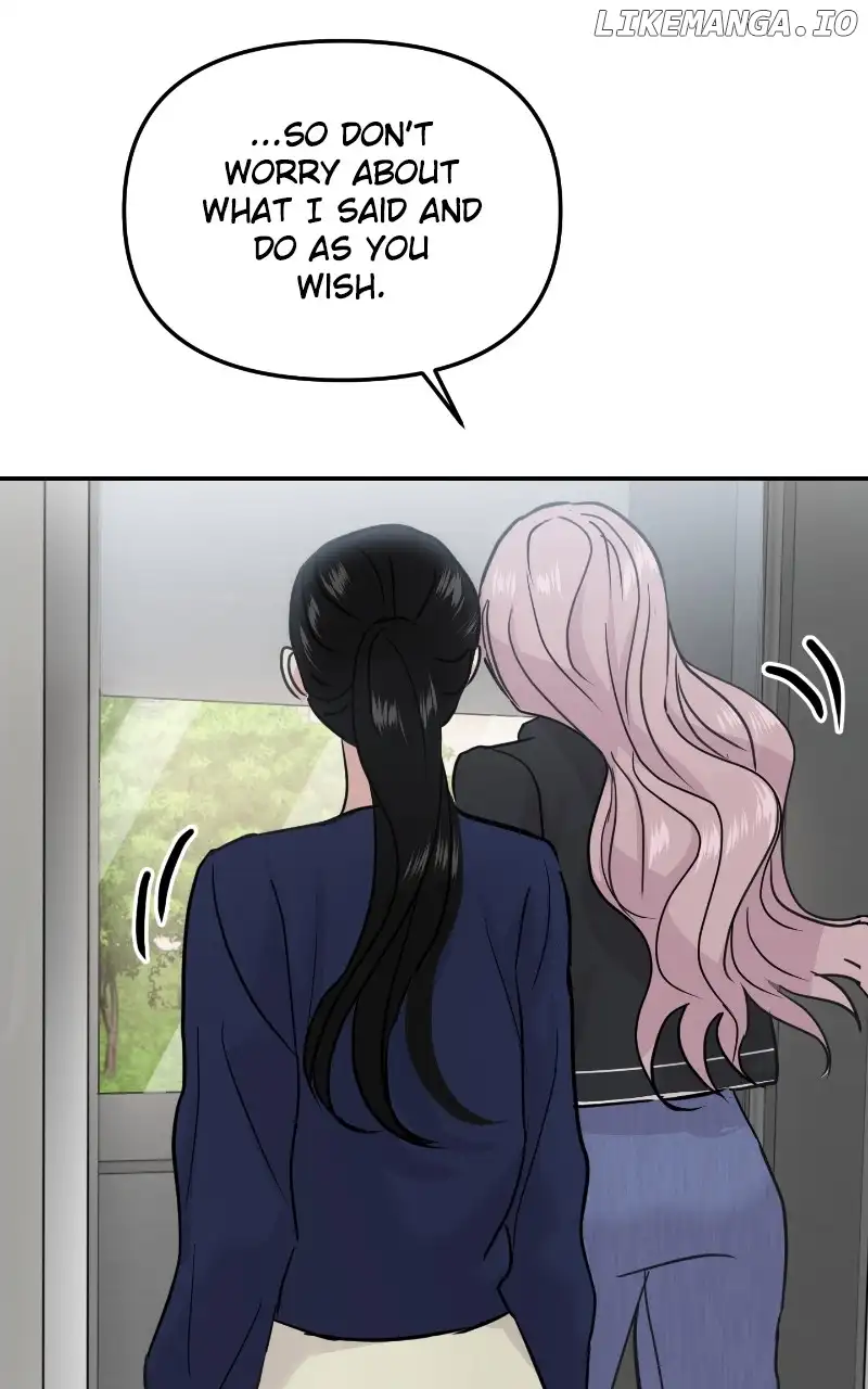 A Campus Romance, I Guess Chapter 20 - Page 106