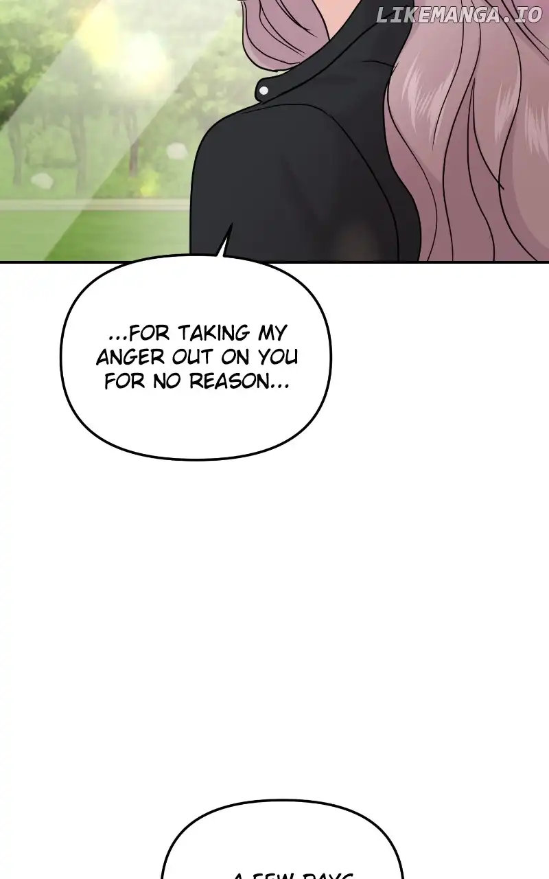 A Campus Romance, I Guess Chapter 20 - Page 108