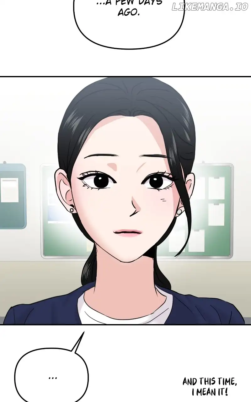 A Campus Romance, I Guess Chapter 20 - Page 109