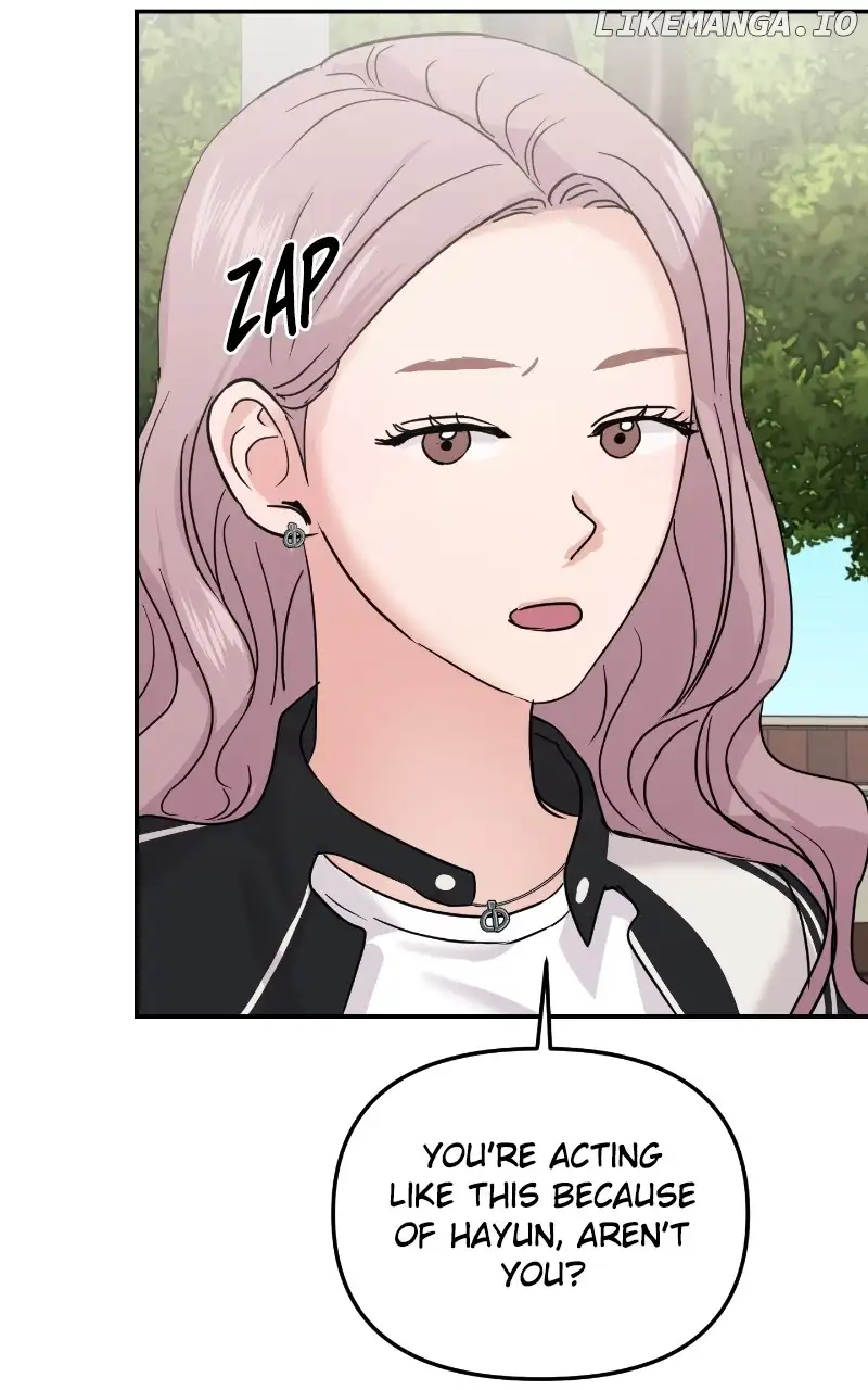 A Campus Romance, I Guess Chapter 20 - Page 13