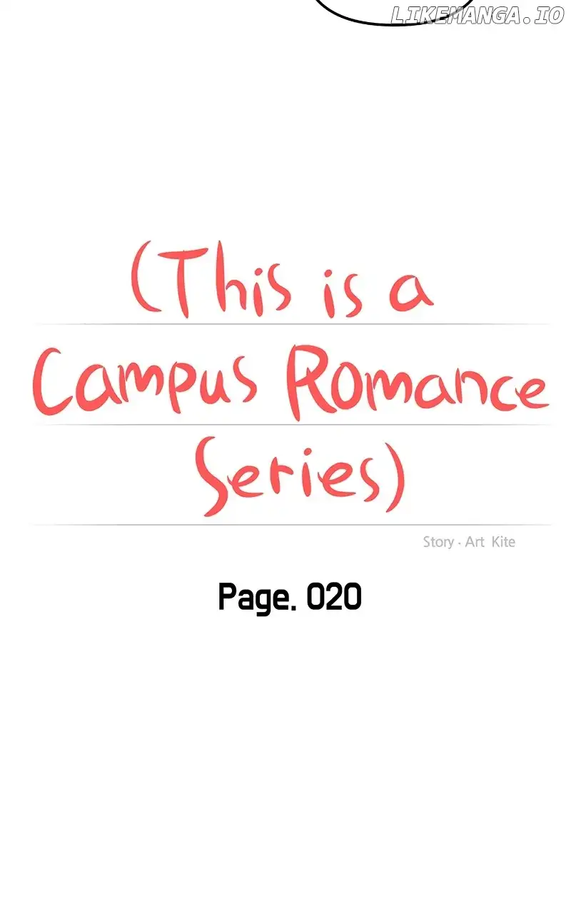 A Campus Romance, I Guess Chapter 20 - Page 17
