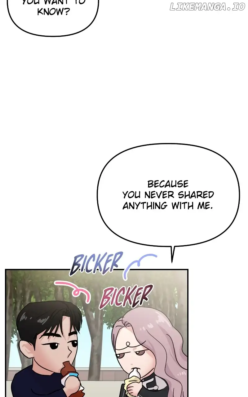 A Campus Romance, I Guess Chapter 20 - Page 19