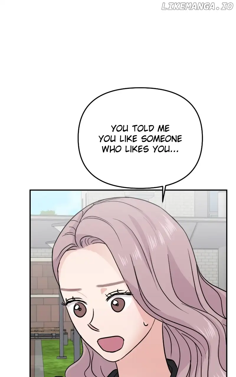 A Campus Romance, I Guess Chapter 20 - Page 28