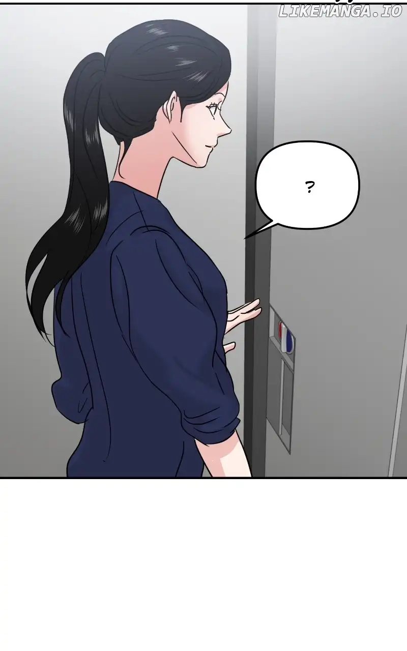 A Campus Romance, I Guess Chapter 20 - Page 57
