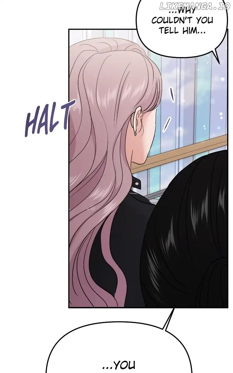 A Campus Romance, I Guess Chapter 20 - Page 80