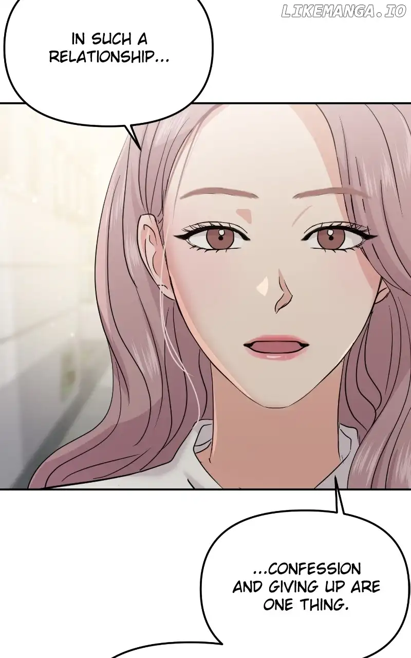 A Campus Romance, I Guess Chapter 20 - Page 93