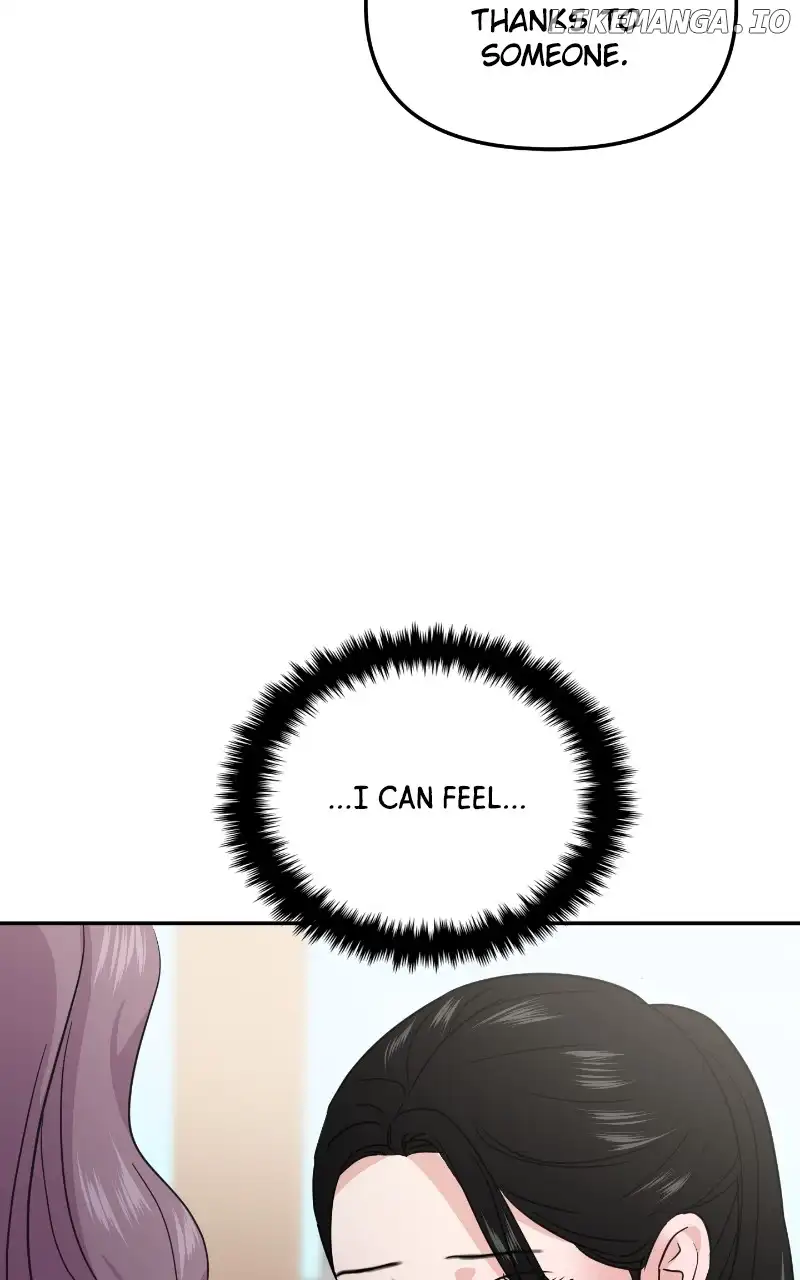 A Campus Romance, I Guess Chapter 20 - Page 97