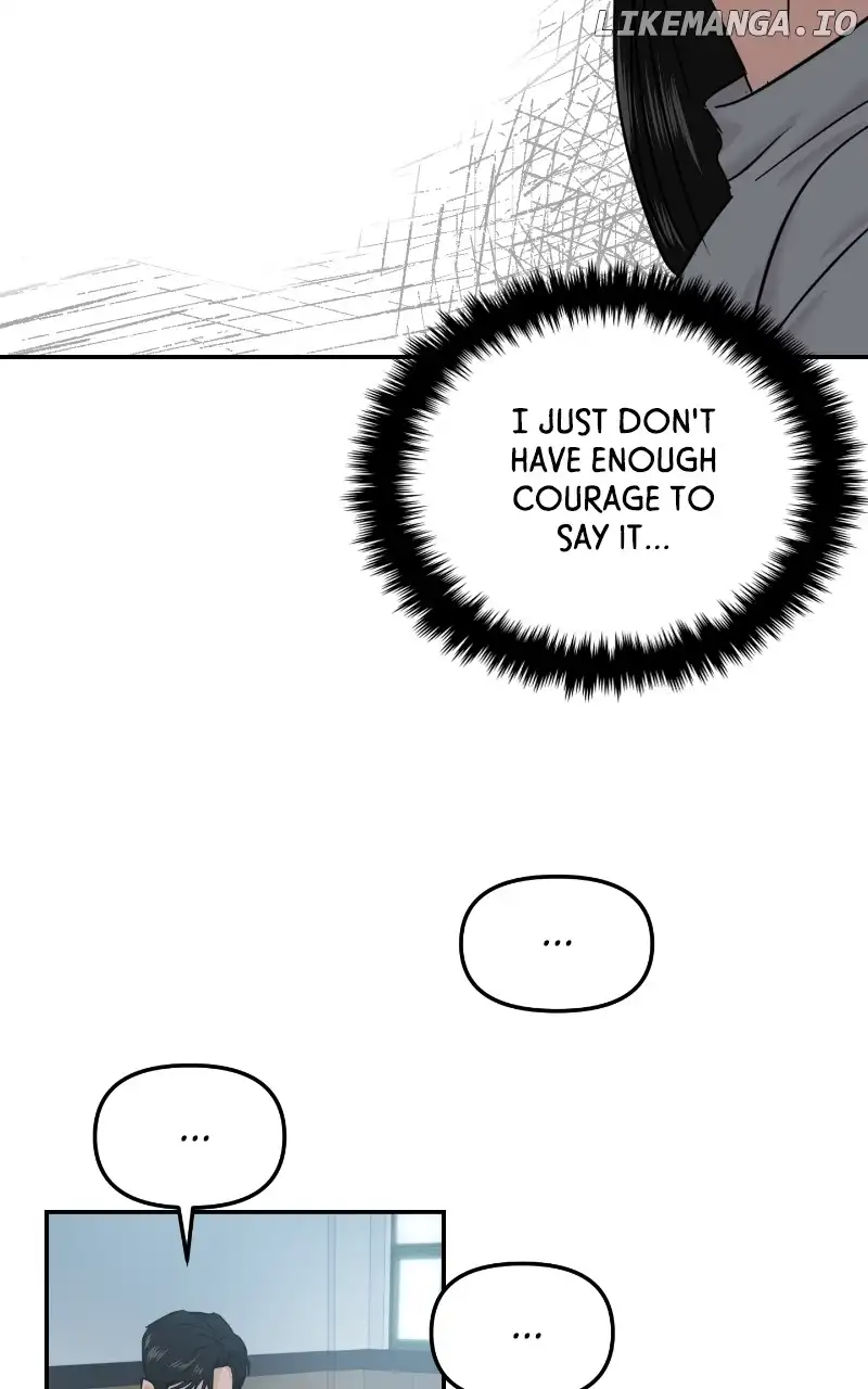 A Campus Romance, I Guess Chapter 21 - Page 106