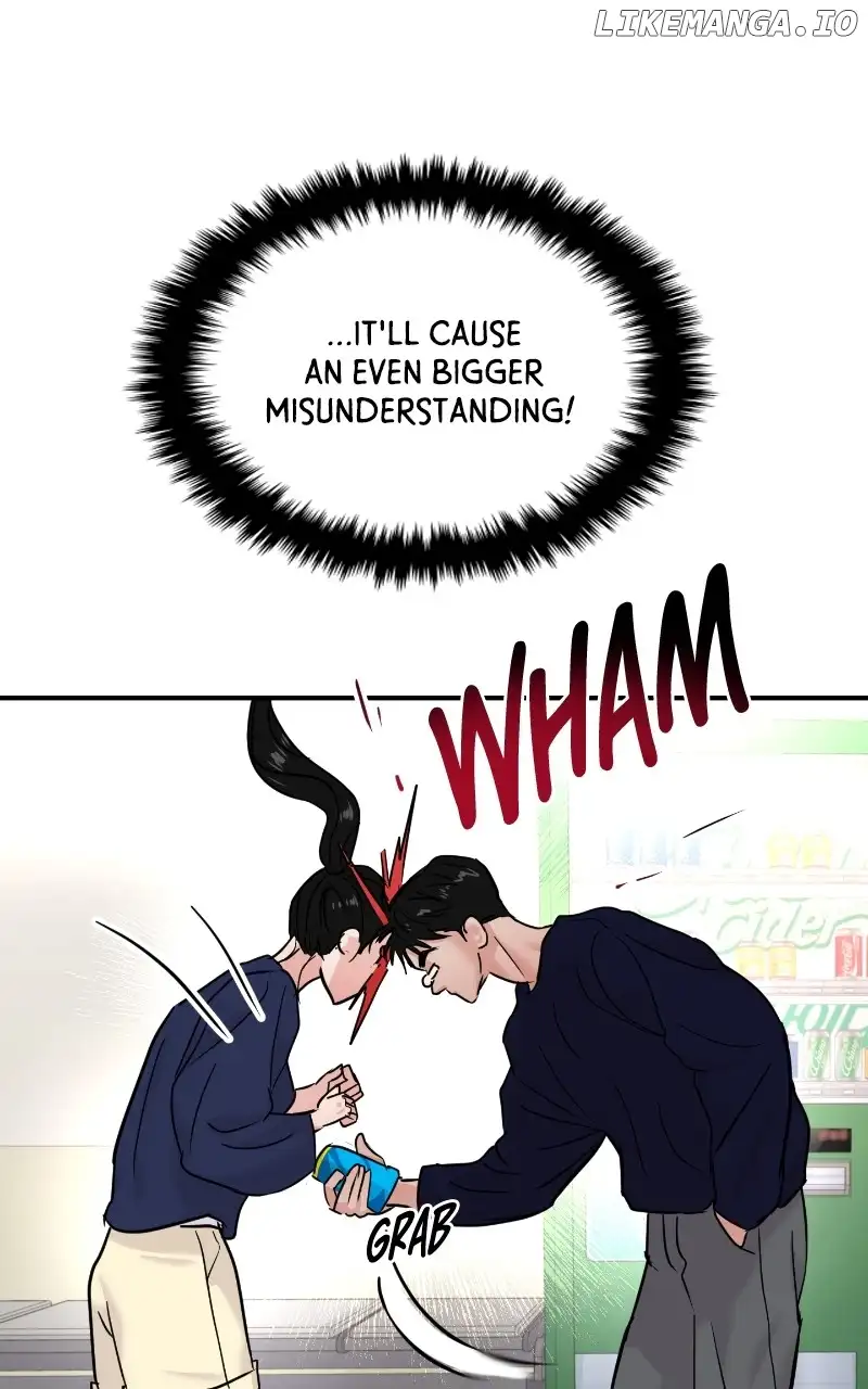 A Campus Romance, I Guess Chapter 21 - Page 11