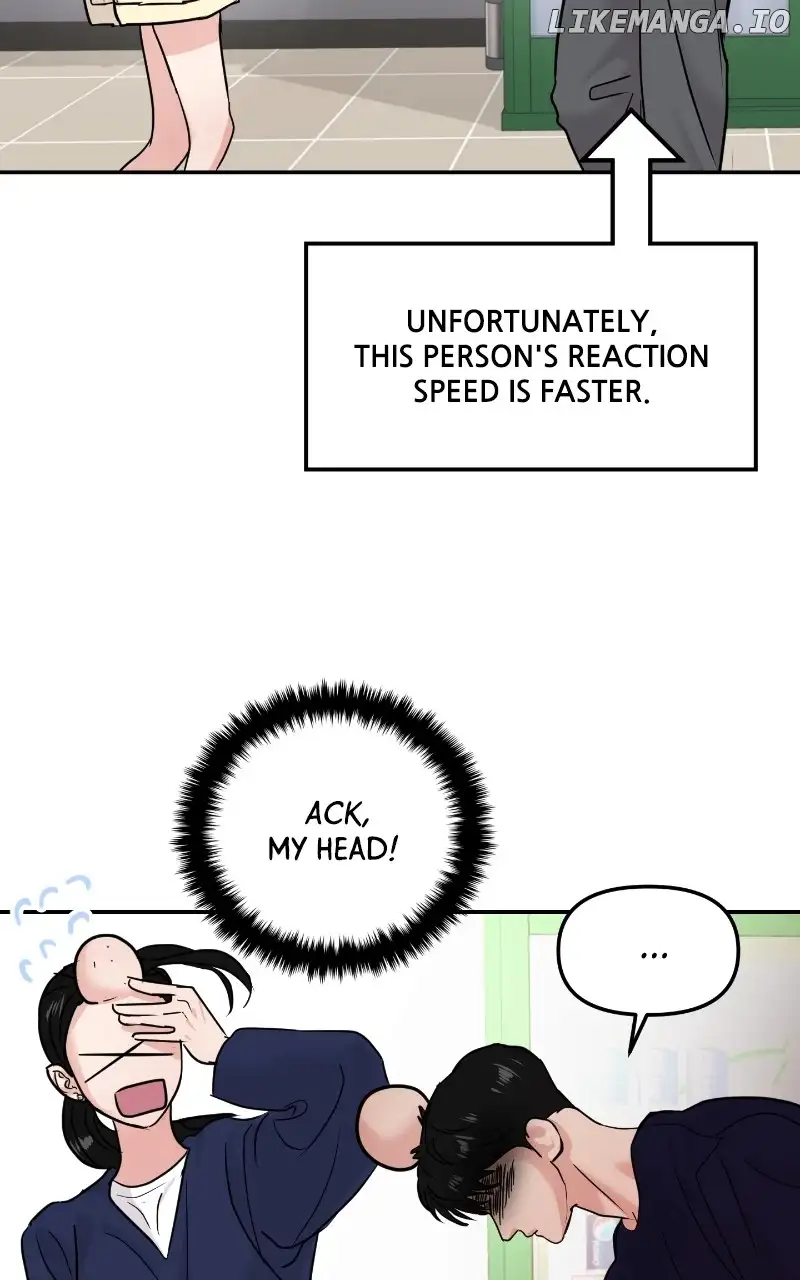 A Campus Romance, I Guess Chapter 21 - Page 12