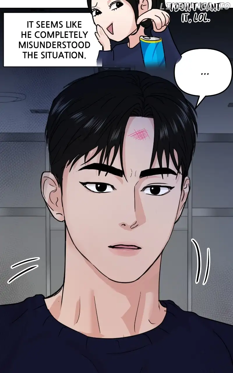 A Campus Romance, I Guess Chapter 21 - Page 16