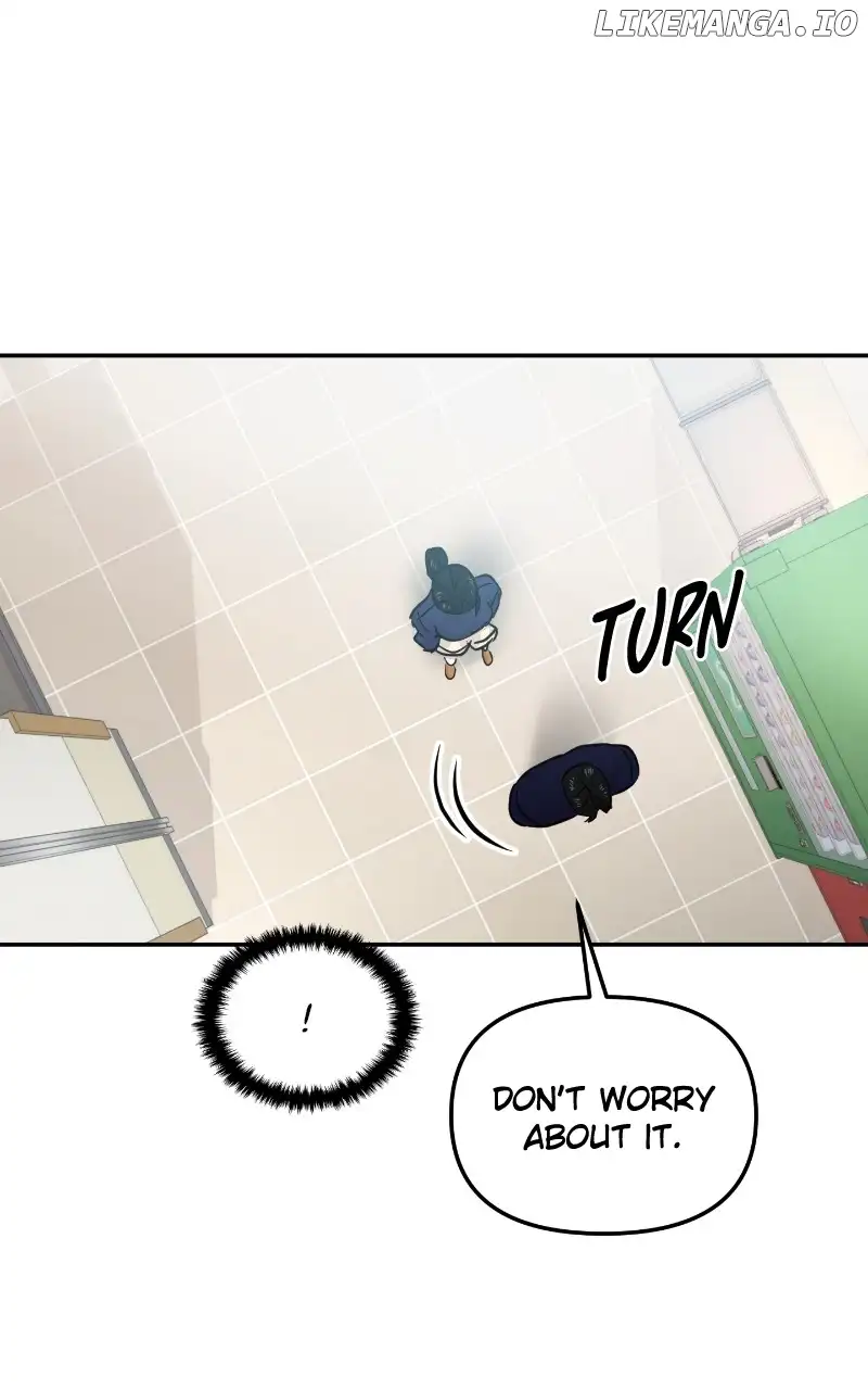 A Campus Romance, I Guess Chapter 21 - Page 19