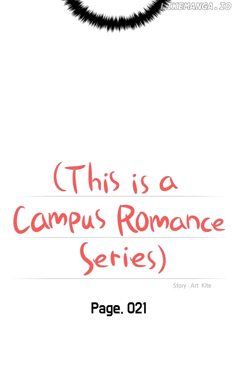 A Campus Romance, I Guess Chapter 21 - Page 23