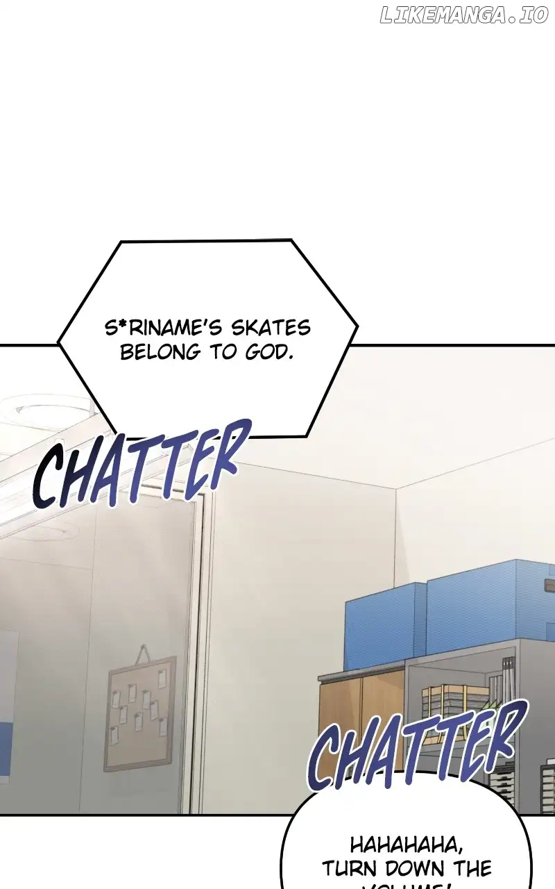 A Campus Romance, I Guess Chapter 21 - Page 24