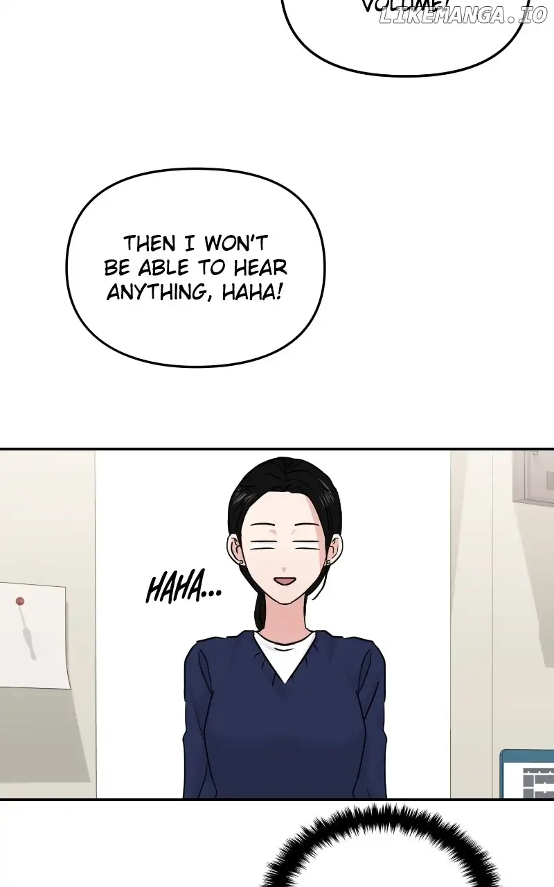 A Campus Romance, I Guess Chapter 21 - Page 25