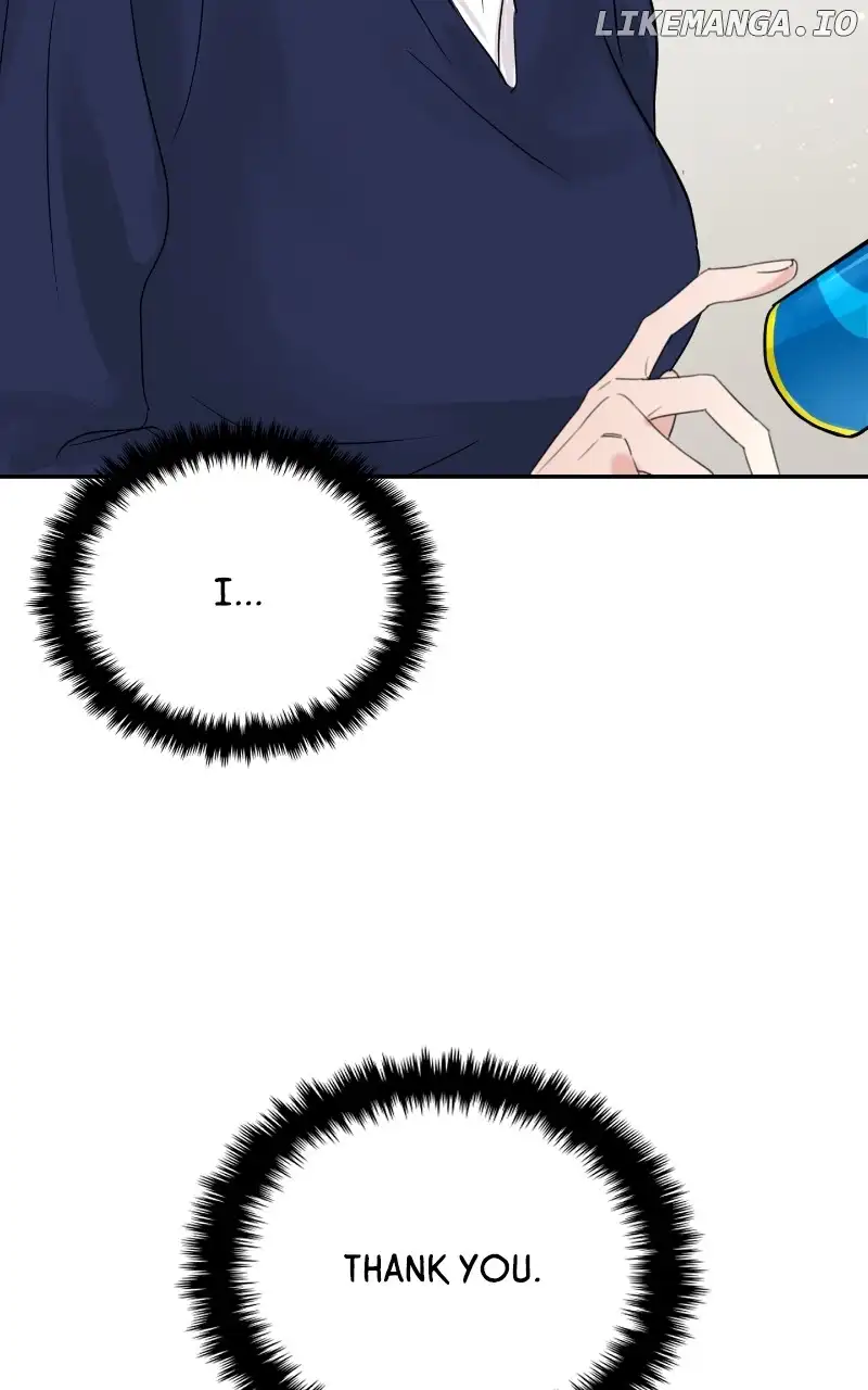 A Campus Romance, I Guess Chapter 21 - Page 4